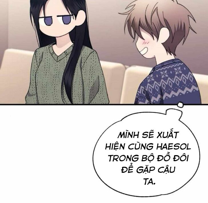 Yeonwoo's Innocence Chap 169 - Next Chap 170