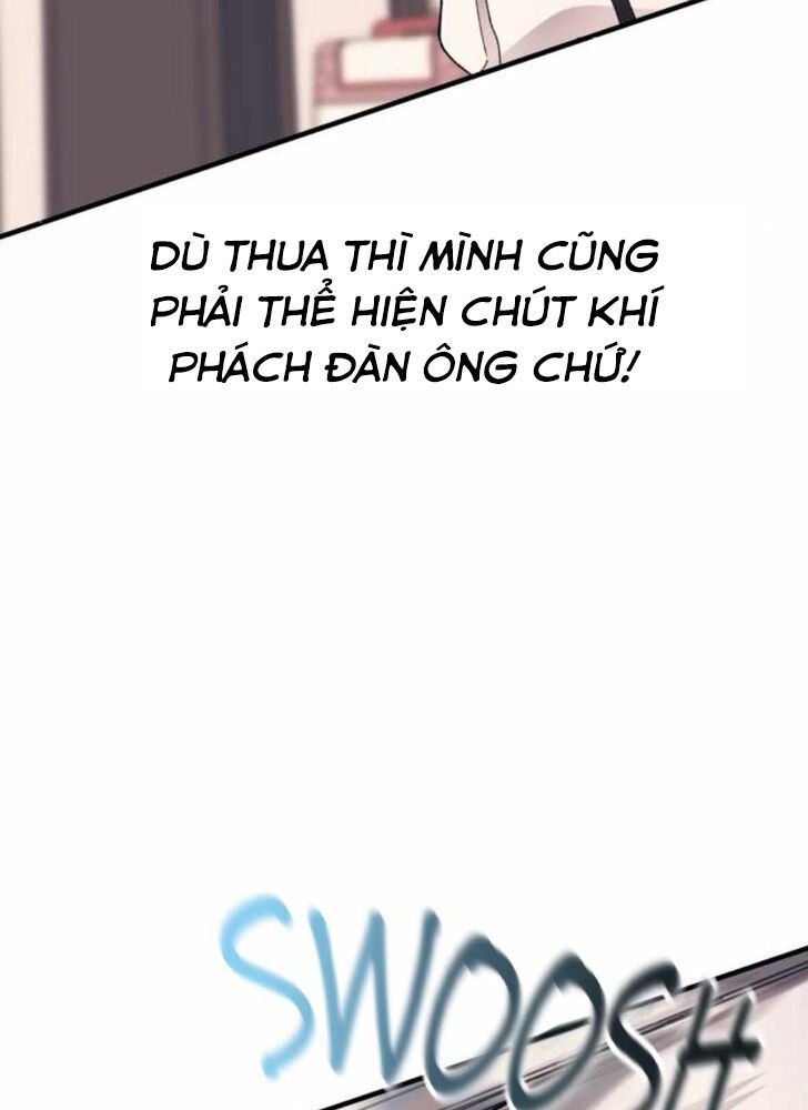 Yeonwoo's Innocence Chap 170 - Next Chap 171