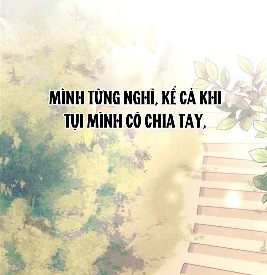 Yeonwoo's Innocence Chap 171 - Next Chap 172