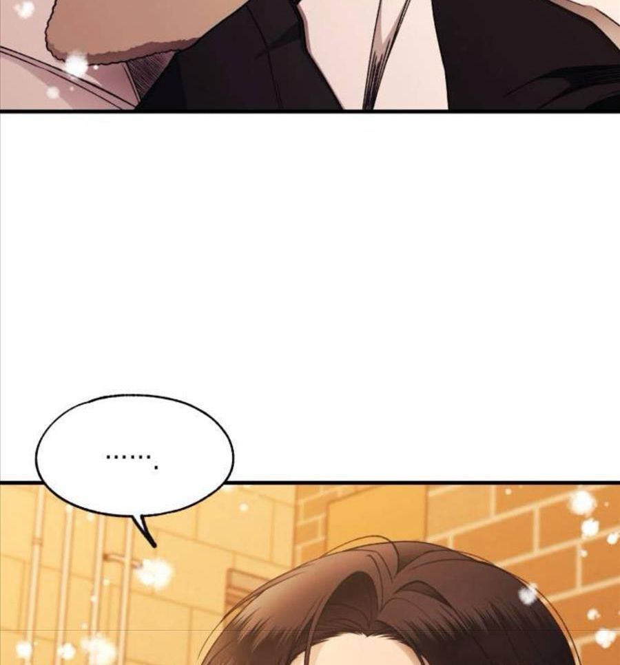 Yeonwoo's Innocence Chap 172 - Next Chap 173