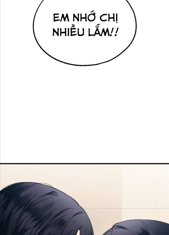 Yeonwoo's Innocence Chap 174 - Next Chap 175