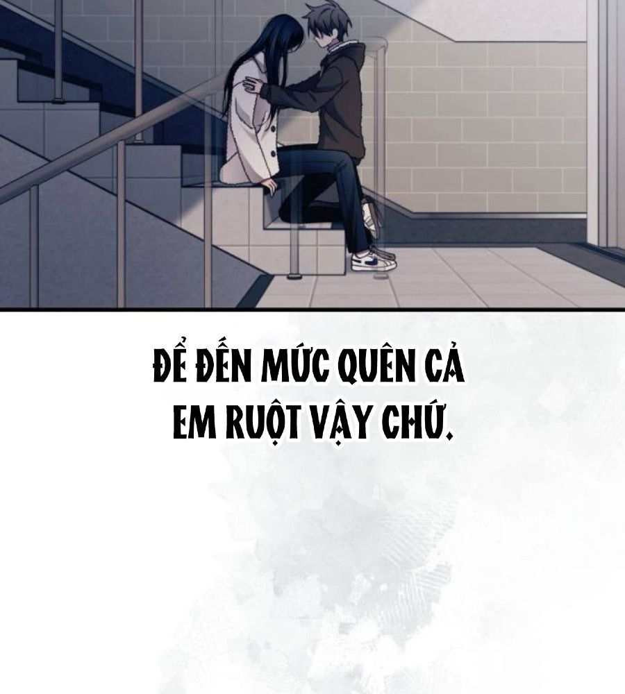 Yeonwoo's Innocence Chap 176 - Next Chap 177