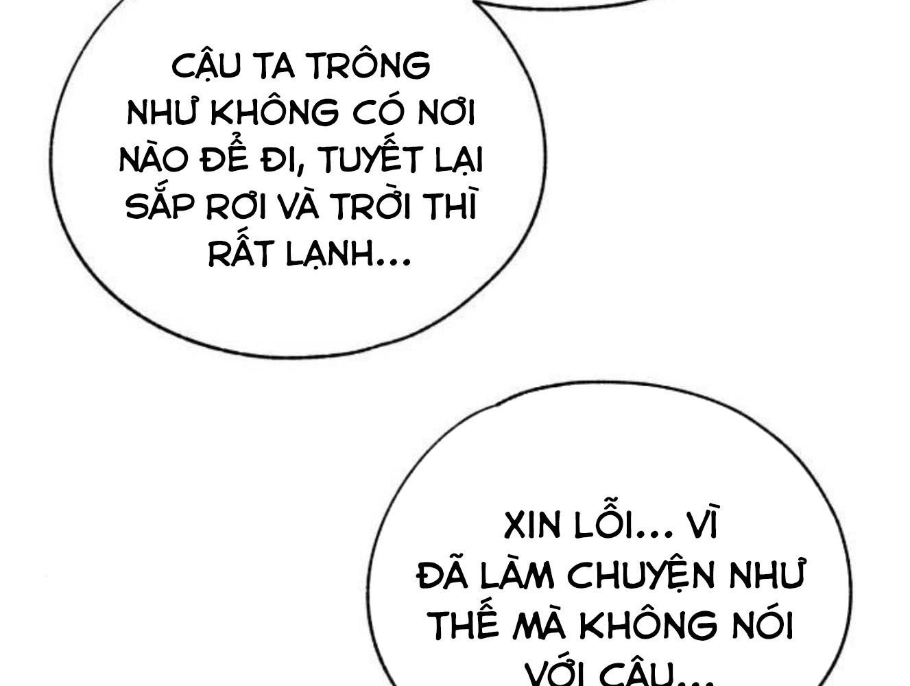 Yeonwoo's Innocence Chap 180 - Next Chap 181