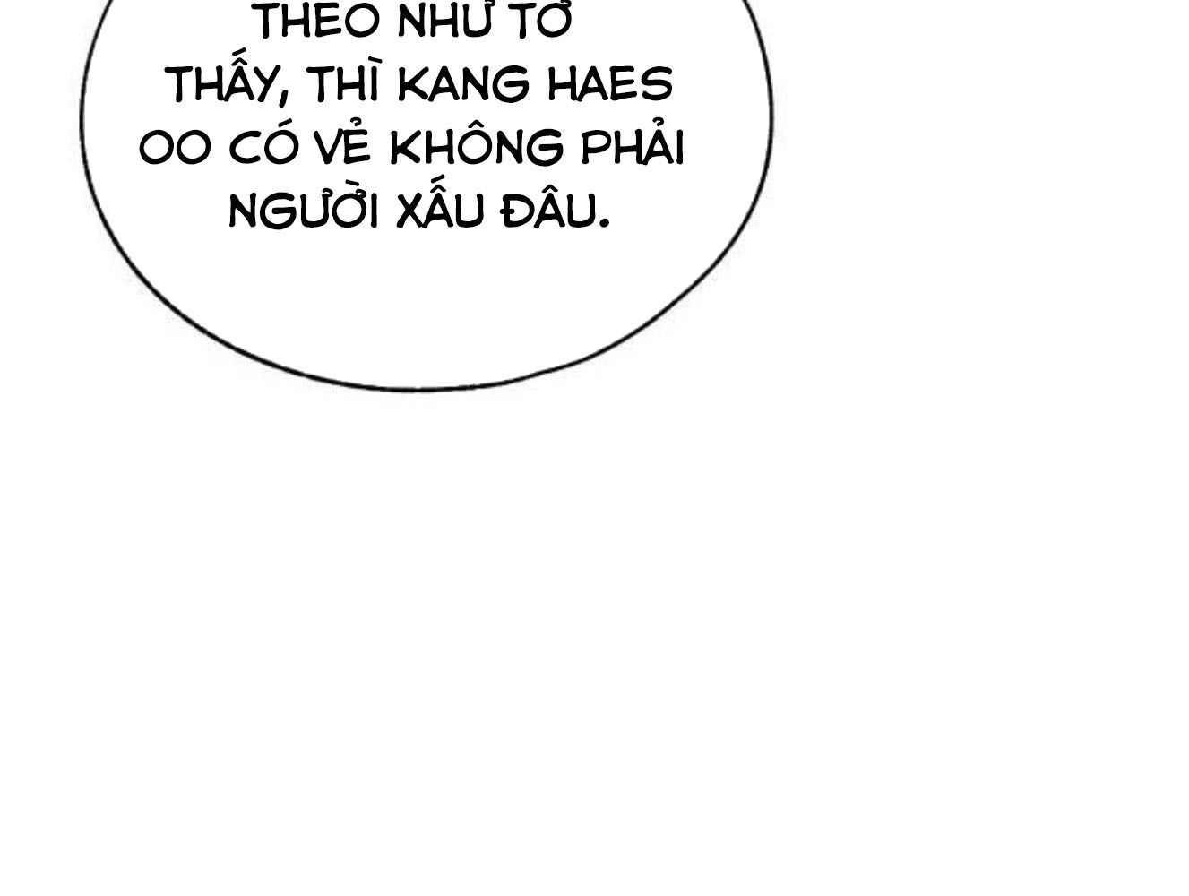 Yeonwoo's Innocence Chap 180 - Next Chap 181