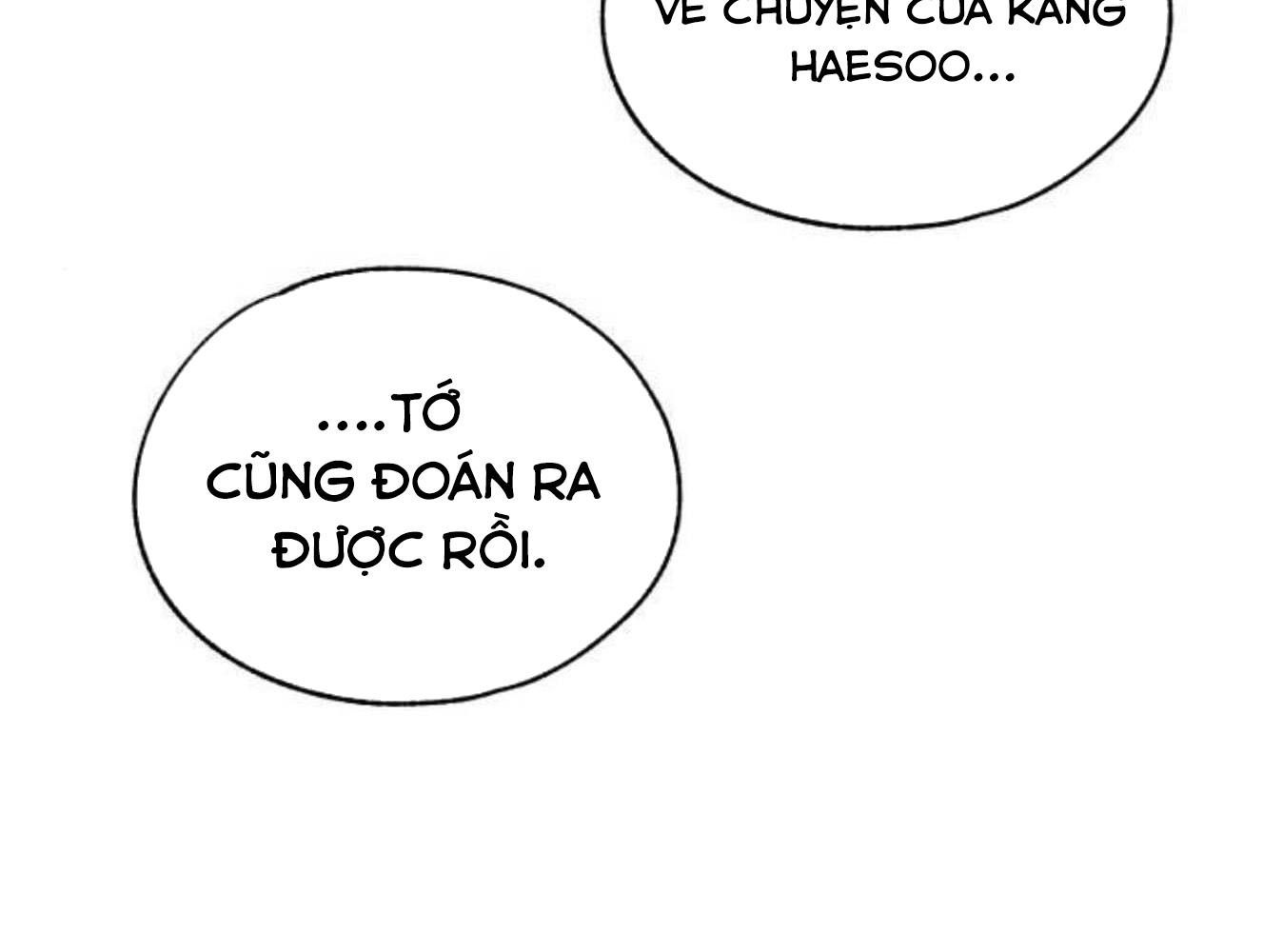 Yeonwoo's Innocence Chap 180 - Next Chap 181