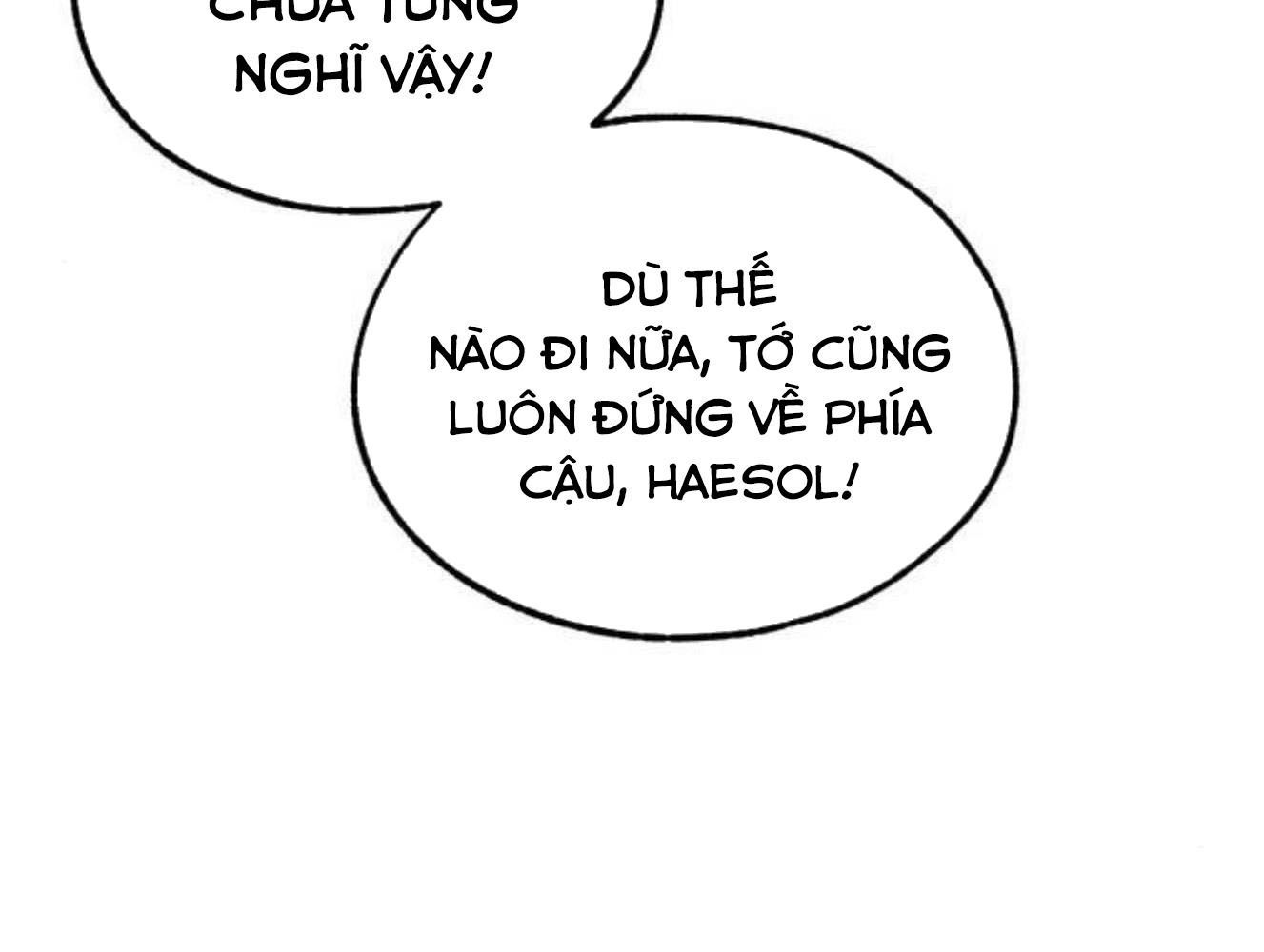 Yeonwoo's Innocence Chap 180 - Next Chap 181