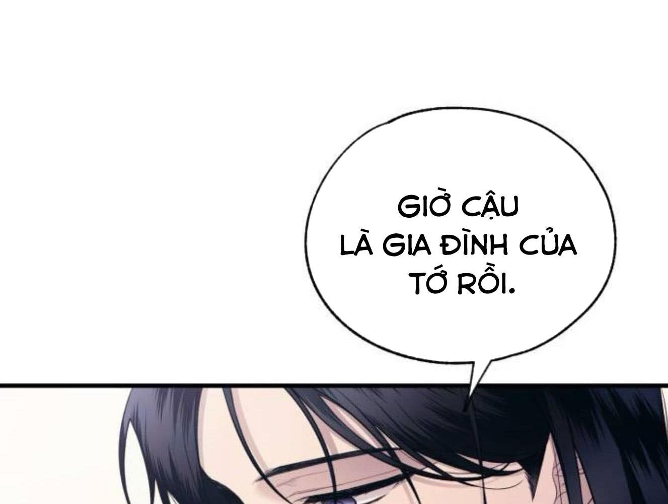Yeonwoo's Innocence Chap 180 - Next Chap 181
