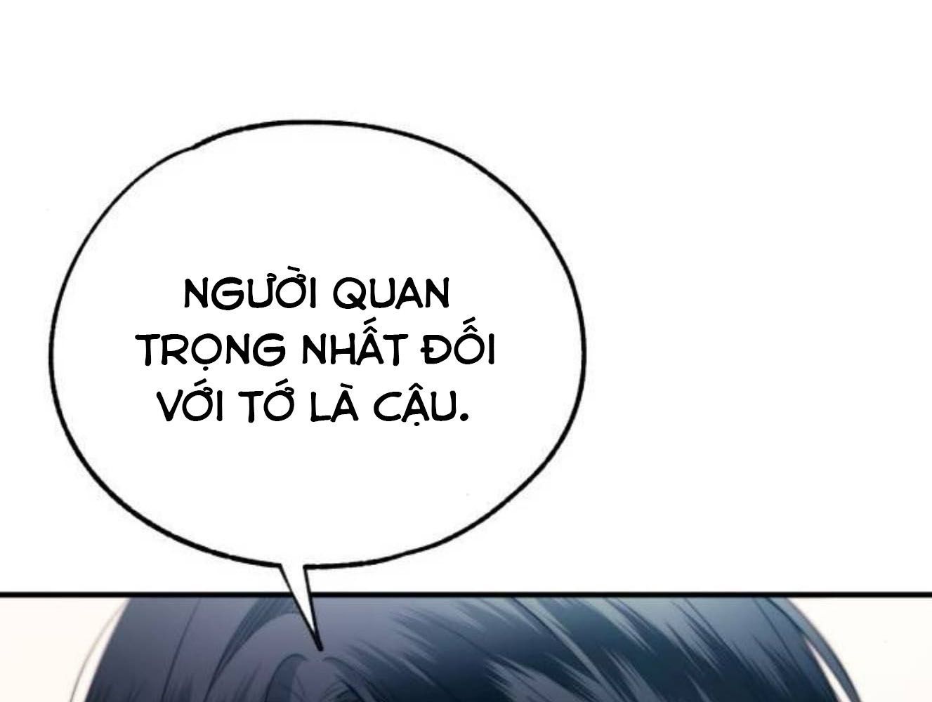 Yeonwoo's Innocence Chap 181 - Next Chap 182