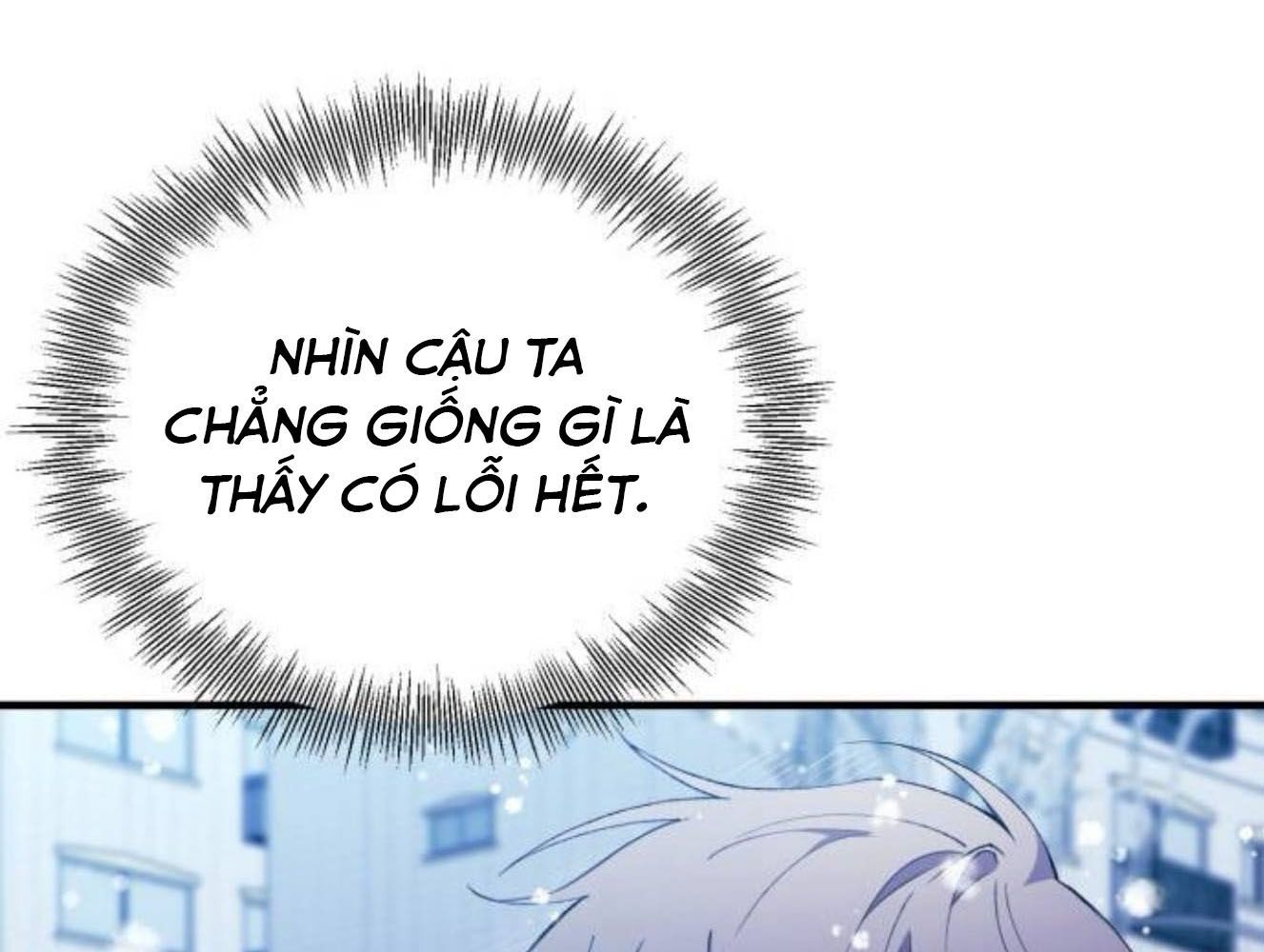 Yeonwoo's Innocence Chap 182 - Next Chap 183