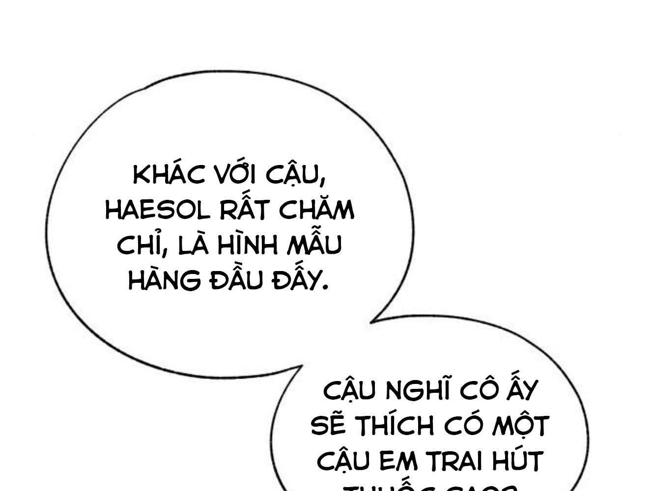 Yeonwoo's Innocence Chap 182 - Next Chap 183