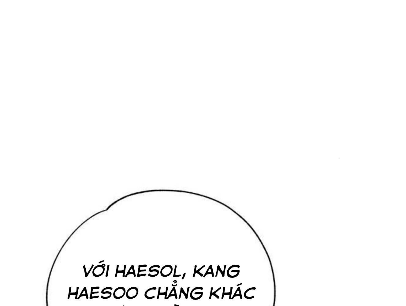 Yeonwoo's Innocence Chap 182 - Next Chap 183