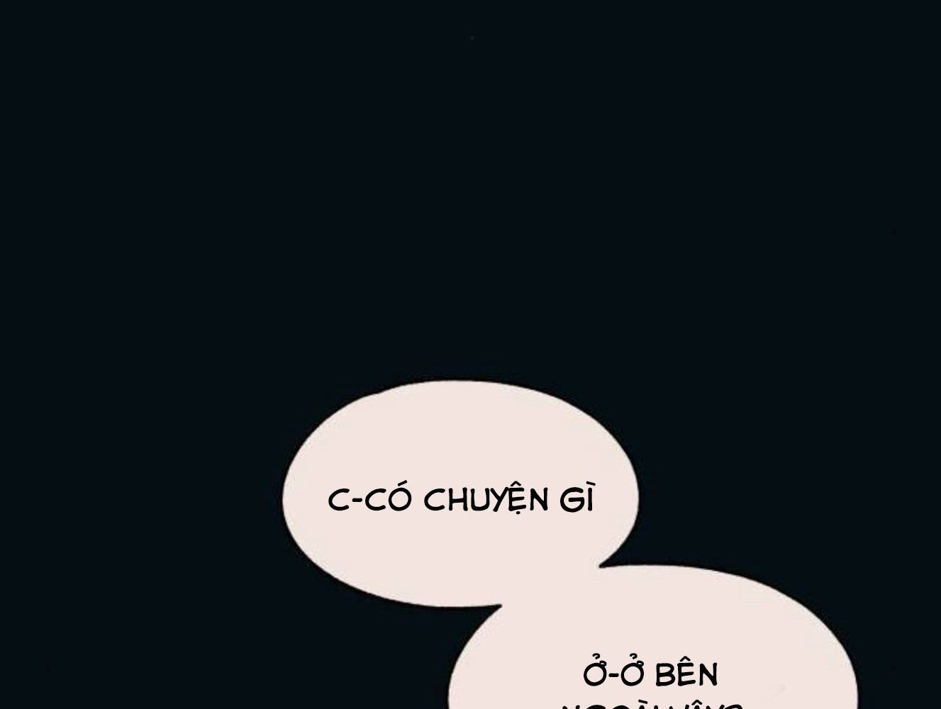 Yeonwoo's Innocence Chap 183 - Next Chap 184