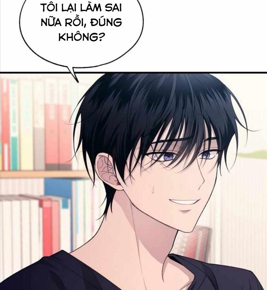 Yeonwoo's Innocence Chap 189 - Next Chap 190