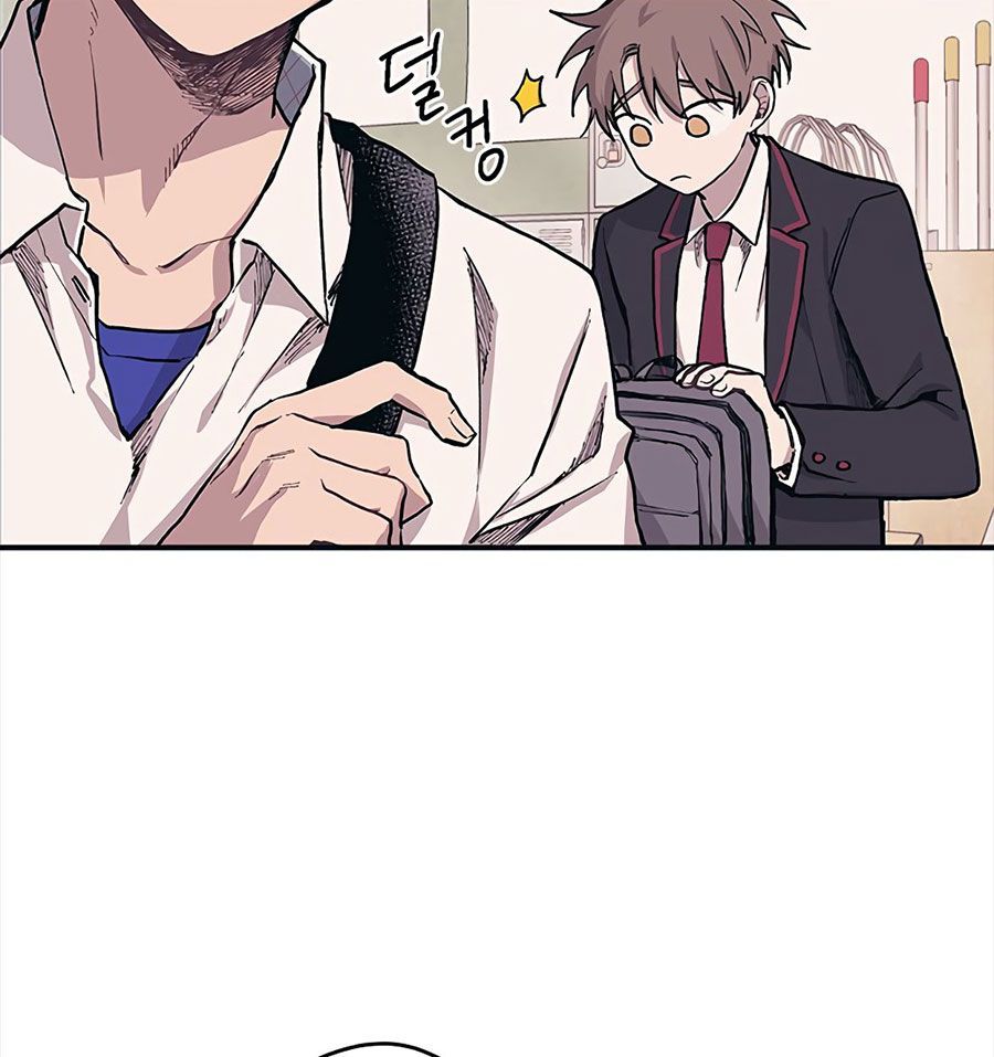 Yeonwoo's Innocence Chap 2 - Next Chap 3