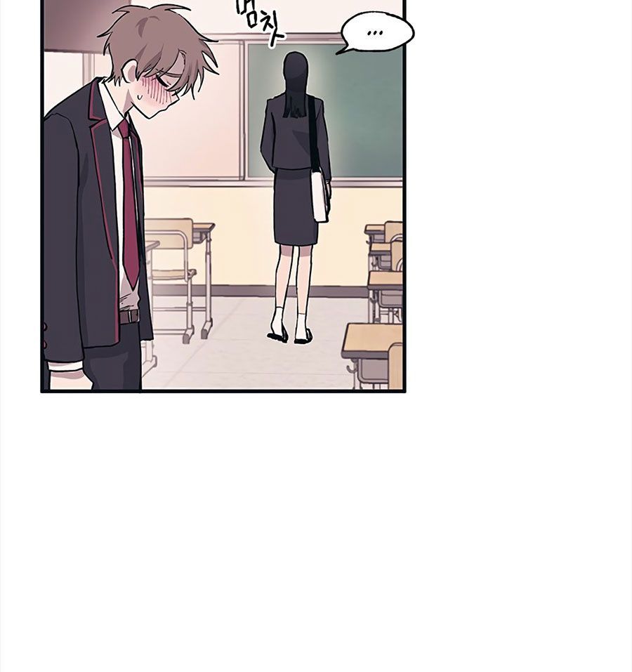 Yeonwoo's Innocence Chap 2 - Next Chap 3