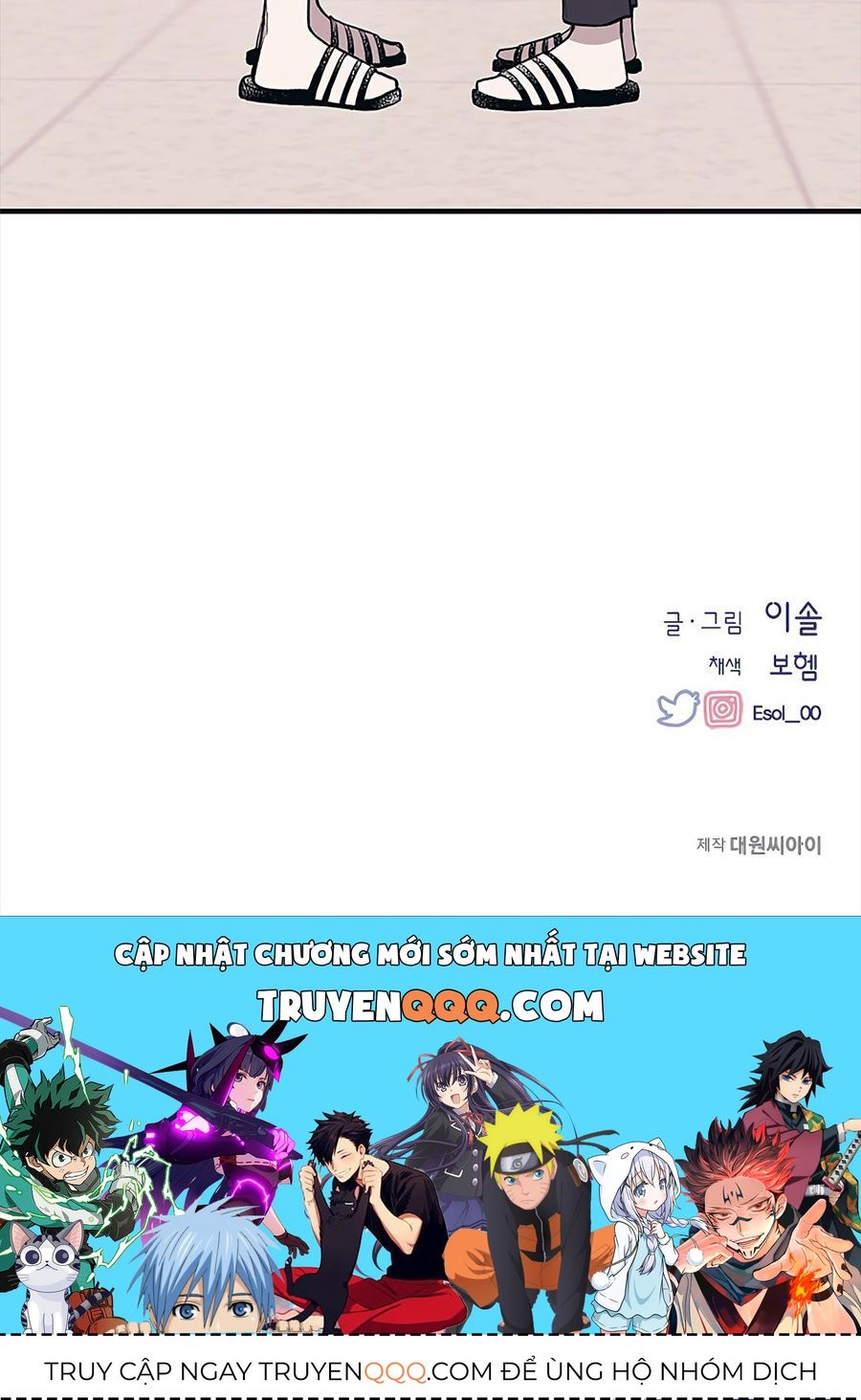 Yeonwoo's Innocence Chap 2 - Next Chap 3