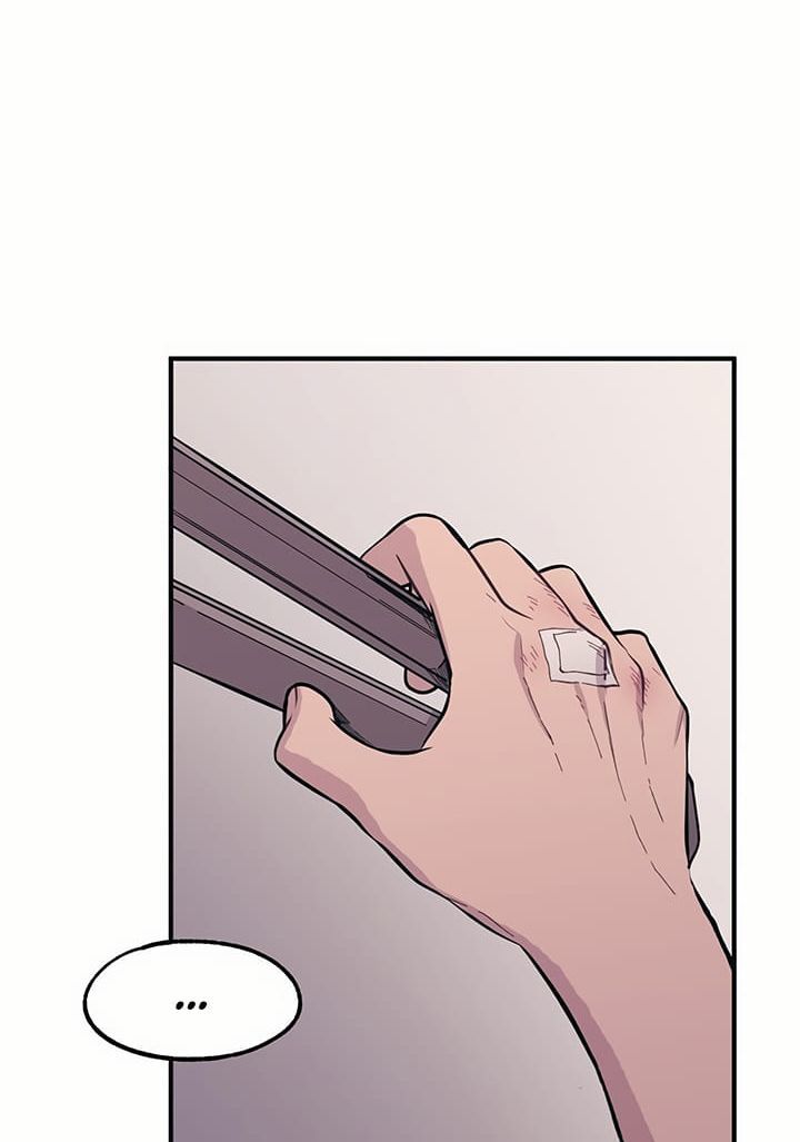 Yeonwoo's Innocence Chap 20 - Next Chap 21