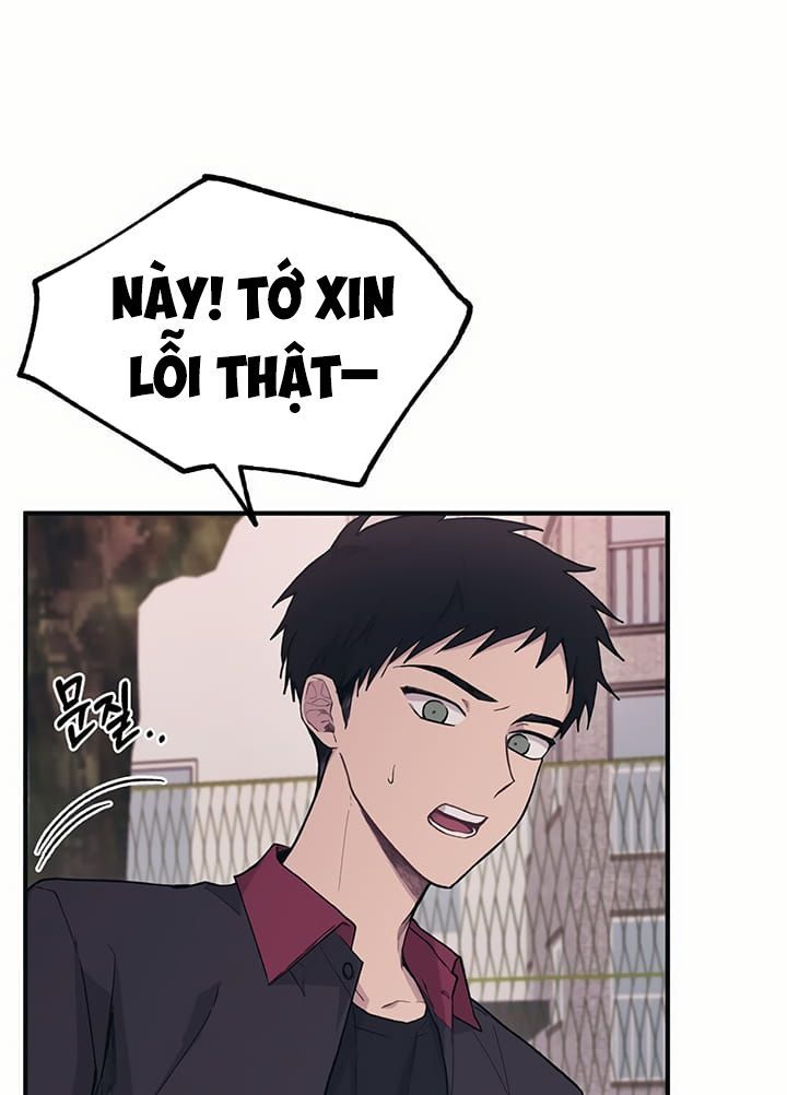 Yeonwoo's Innocence Chap 20 - Next Chap 21