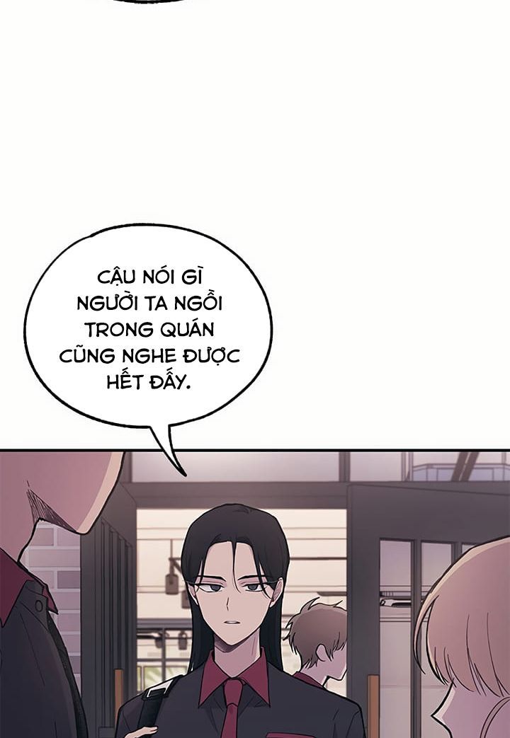 Yeonwoo's Innocence Chap 20 - Next Chap 21