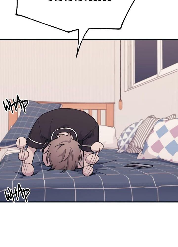 Yeonwoo's Innocence Chap 26 - Next Chap 27