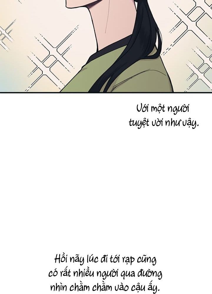 Yeonwoo's Innocence Chap 27 - Next Chap 28