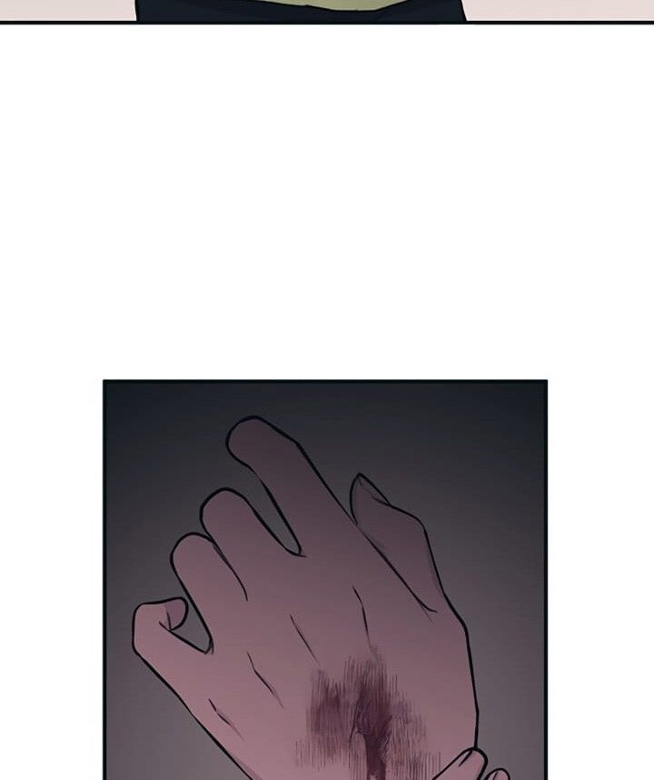 Yeonwoo's Innocence Chap 27 - Next Chap 28