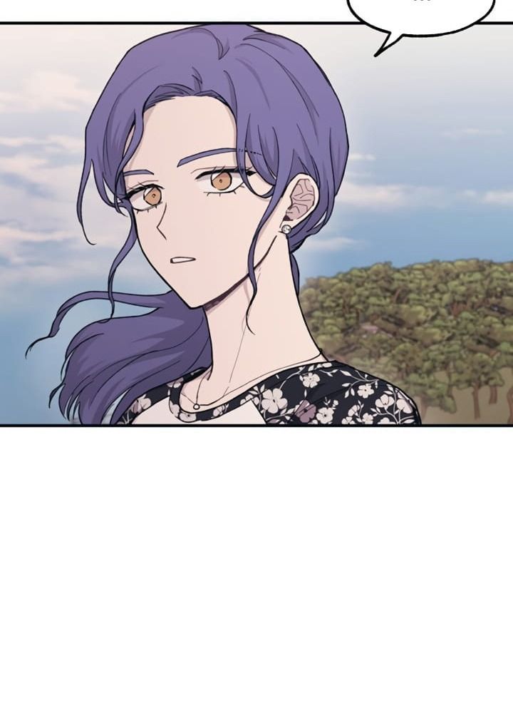 Yeonwoo's Innocence Chap 30 - Next Chap 31