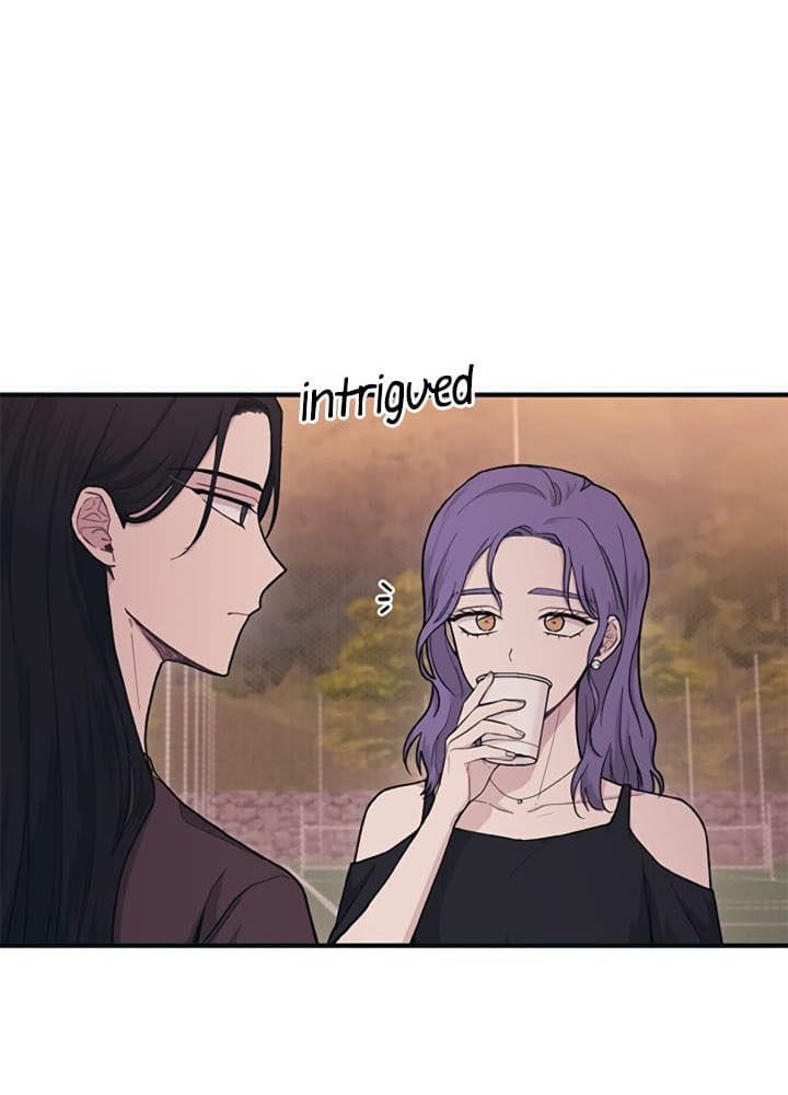 Yeonwoo's Innocence Chap 31 - Next Chap 32