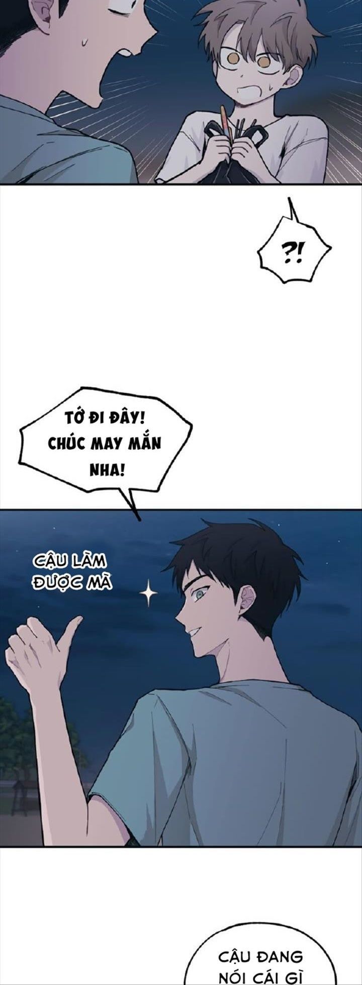 Yeonwoo's Innocence Chap 35 - Next Chap 36