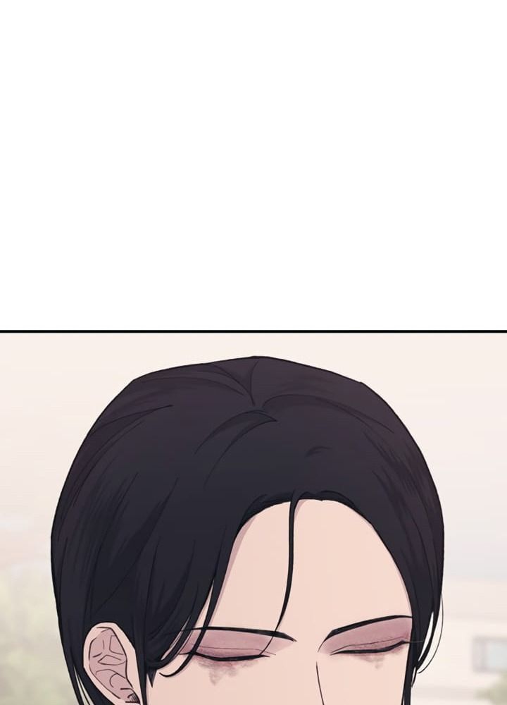 Yeonwoo's Innocence Chap 38 - Next Chap 39