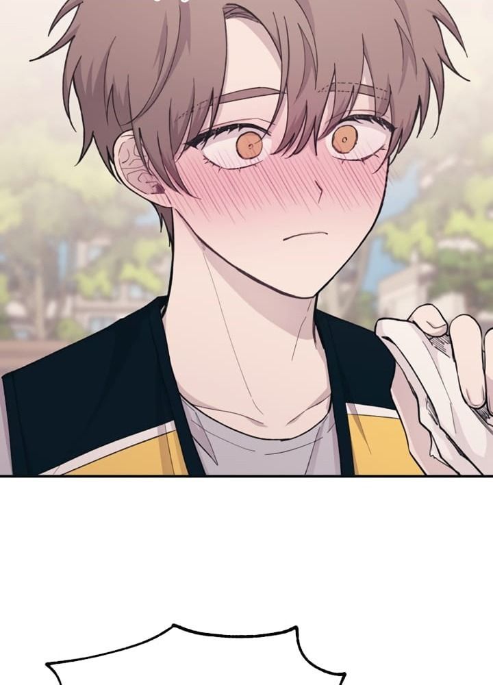 Yeonwoo's Innocence Chap 38 - Next Chap 39