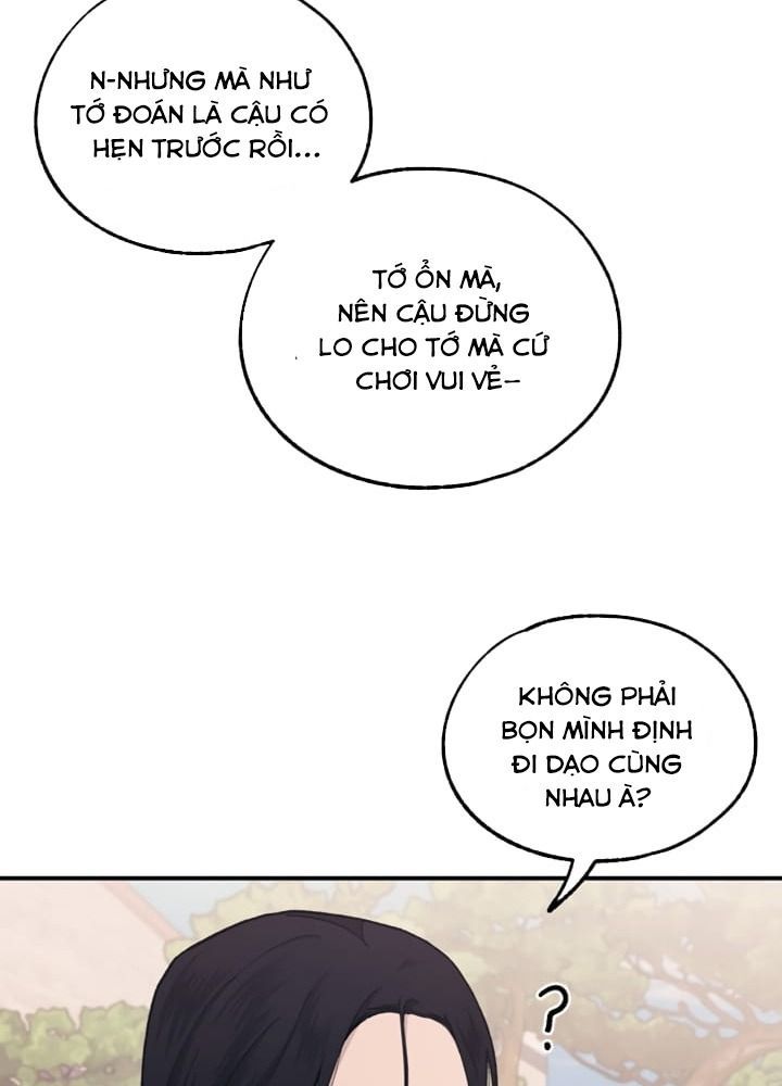 Yeonwoo's Innocence Chap 38 - Next Chap 39