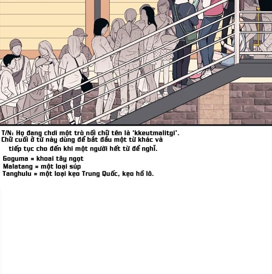 Yeonwoo's Innocence Chap 4 - Next Chap 5