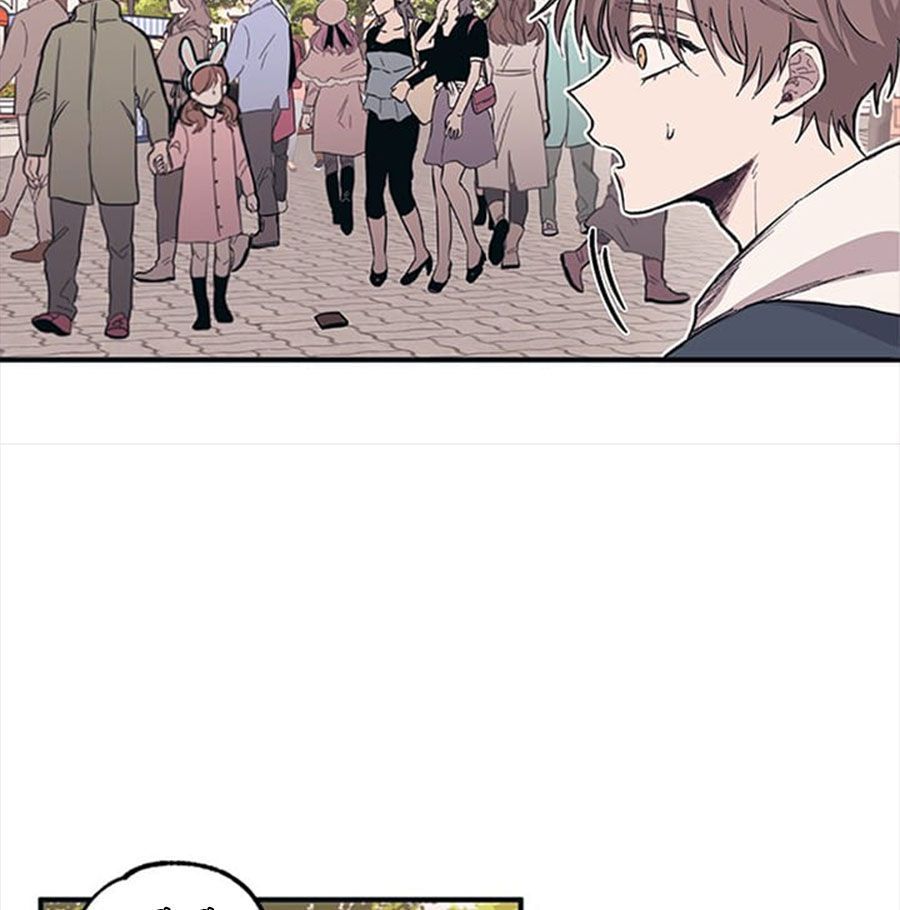 Yeonwoo's Innocence Chap 4 - Next Chap 5