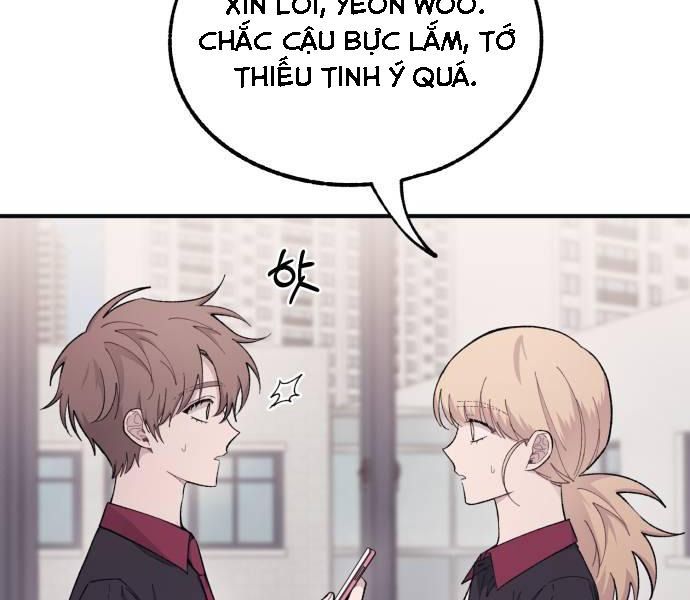 Yeonwoo's Innocence Chap 42 - Next Chap 43