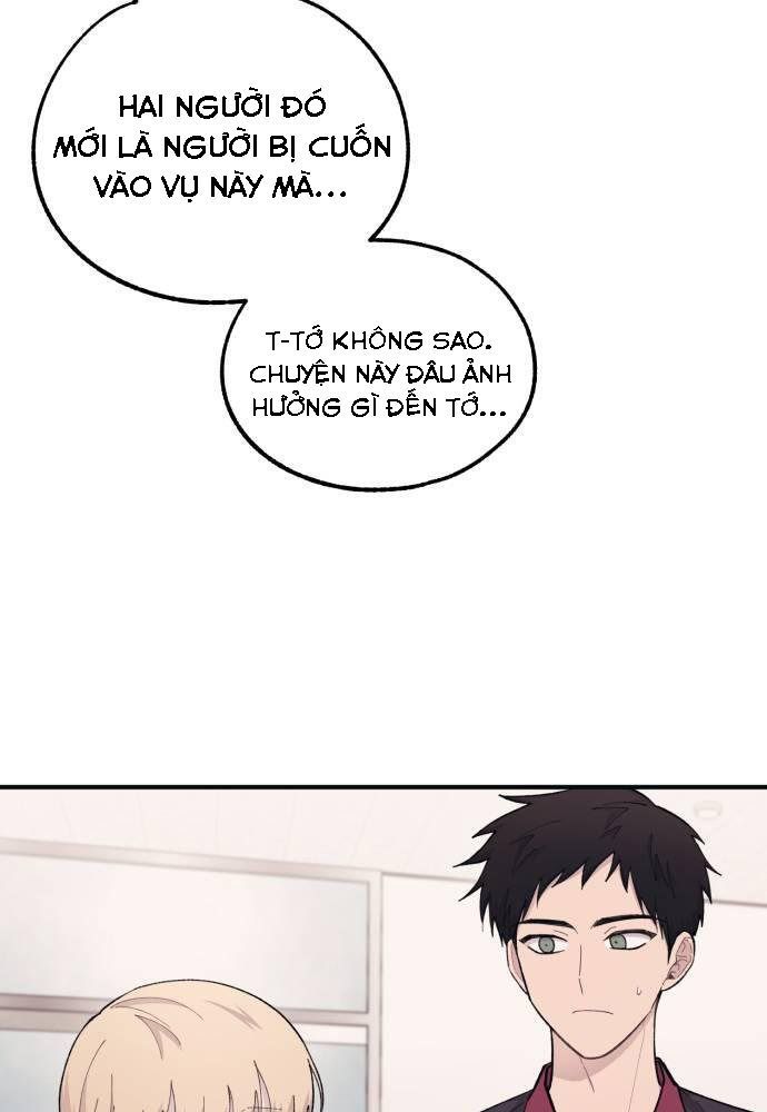 Yeonwoo's Innocence Chap 42 - Next Chap 43