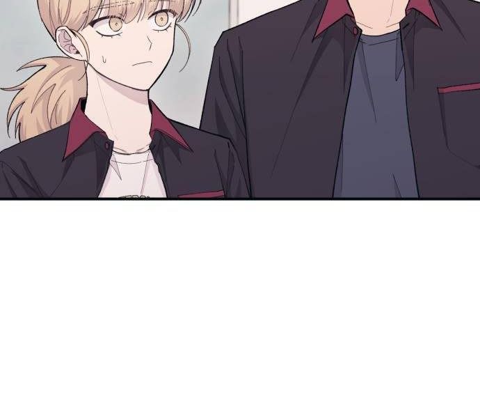 Yeonwoo's Innocence Chap 42 - Next Chap 43