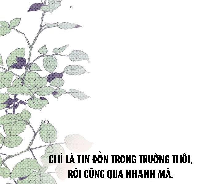 Yeonwoo's Innocence Chap 42 - Next Chap 43