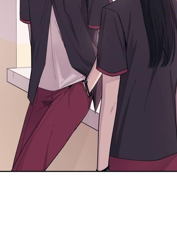 Yeonwoo's Innocence Chap 44 - Next Chap 45