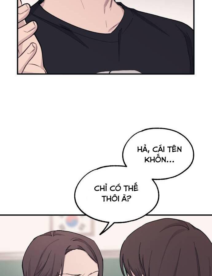 Yeonwoo's Innocence Chap 44 - Next Chap 45