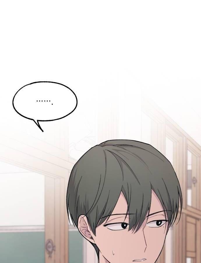 Yeonwoo's Innocence Chap 44 - Next Chap 45