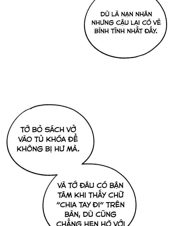 Yeonwoo's Innocence Chap 44 - Next Chap 45