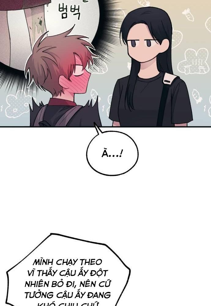 Yeonwoo's Innocence Chap 47 - Next Chap 48