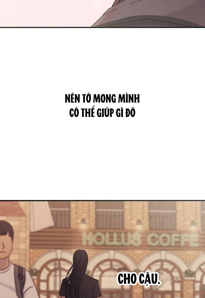 Yeonwoo's Innocence Chap 47 - Next Chap 48