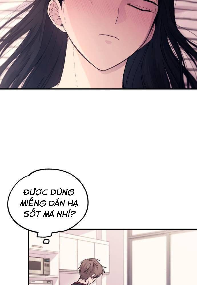 Yeonwoo's Innocence Chap 51 - Next Chap 52