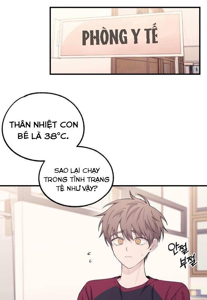 Yeonwoo's Innocence Chap 51 - Next Chap 52