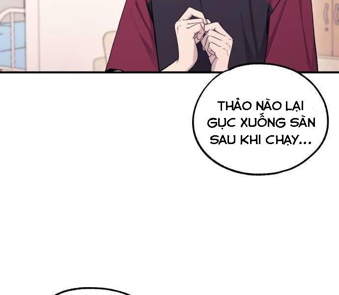 Yeonwoo's Innocence Chap 51 - Next Chap 52