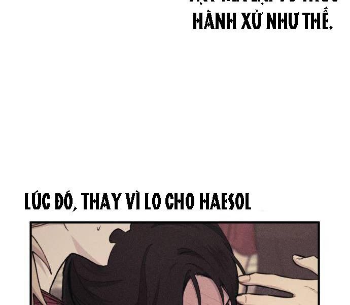 Yeonwoo's Innocence Chap 51 - Next Chap 52