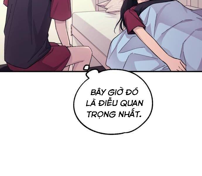 Yeonwoo's Innocence Chap 51 - Next Chap 52