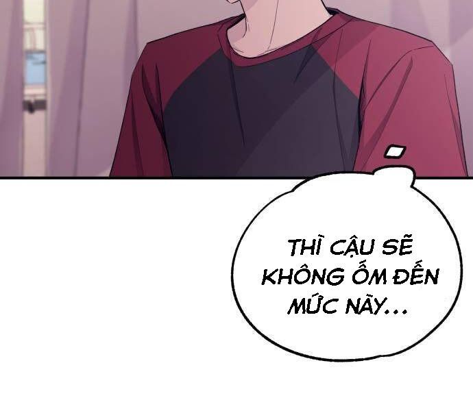 Yeonwoo's Innocence Chap 51 - Next Chap 52